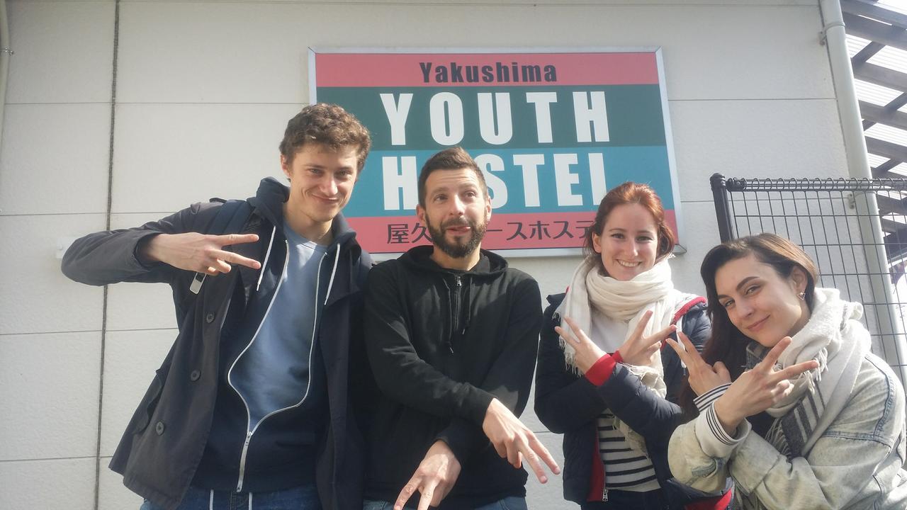 Yakushima Youth Hostel Екстериор снимка