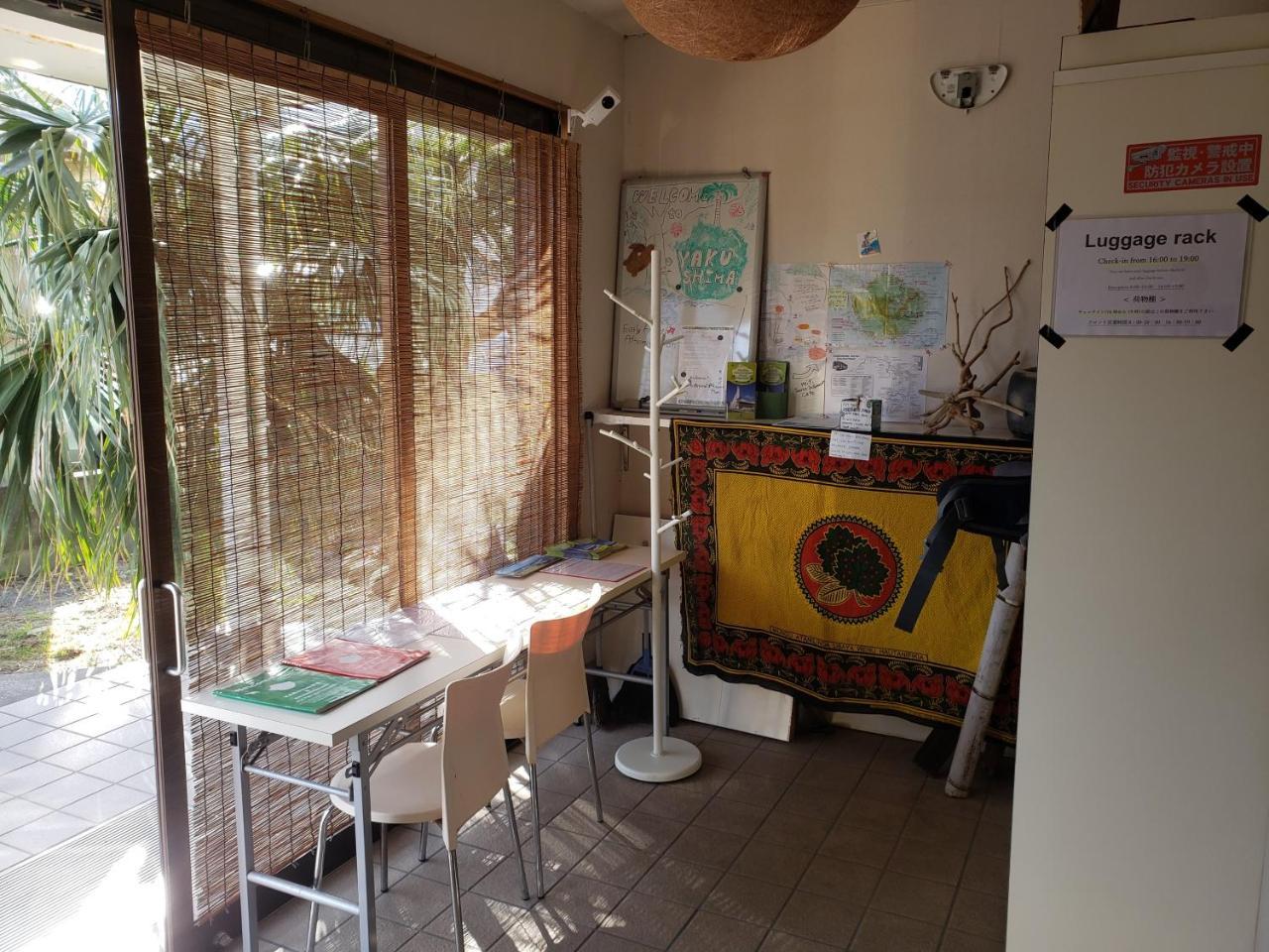 Yakushima Youth Hostel Екстериор снимка