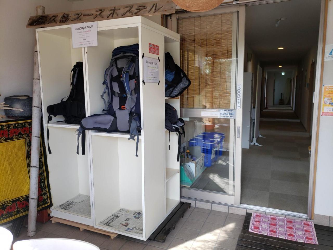 Yakushima Youth Hostel Екстериор снимка